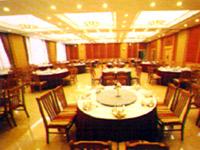 Hotel Golden Lily Fuzhou  Exterior foto